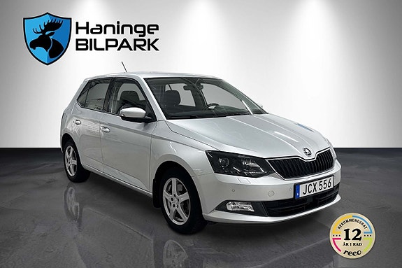 Skoda Fabia 5 of 24