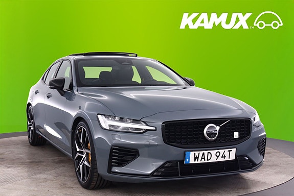 Volvo S60 8 of 26