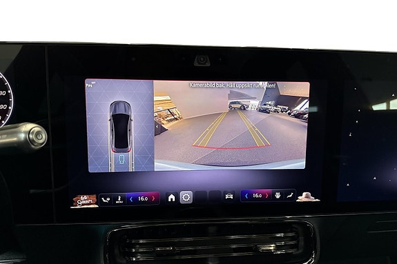 Mercedes-Benz CLA250+ 17 of 17