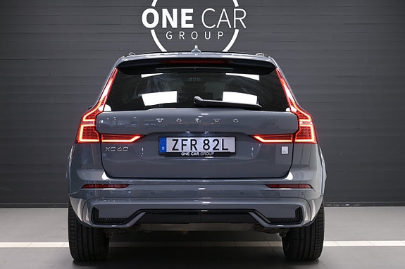 Volvo XC60 7 of 30