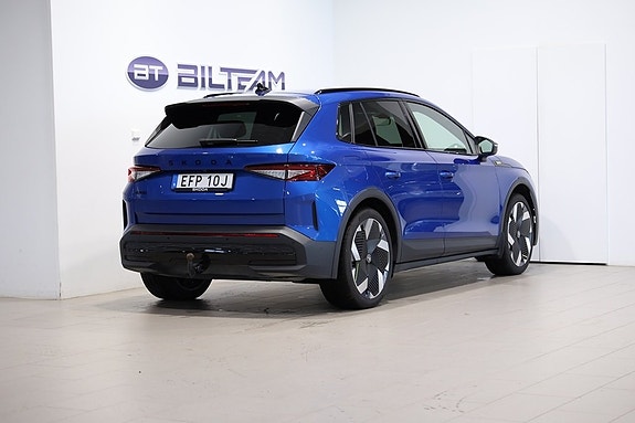 Skoda Elroq 3 of 19