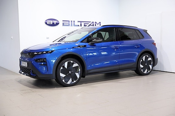 Skoda Elroq 2 of 19
