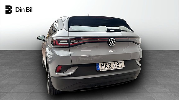 Volkswagen ID.4 5 of 12