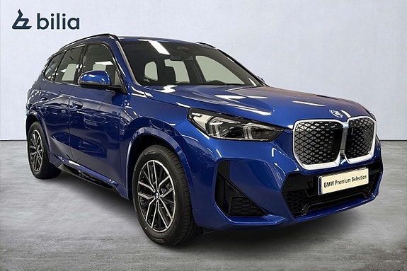 BMW iX1 19 of 19