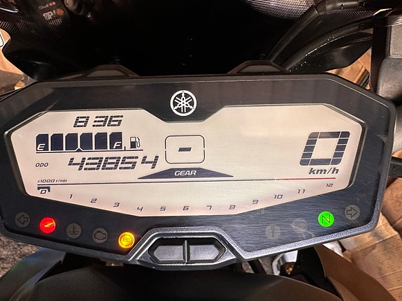 Yamaha MT-07 A2 13 of 13
