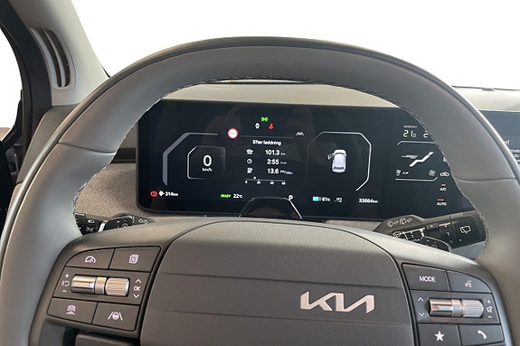 Kia EV3 12 of 27