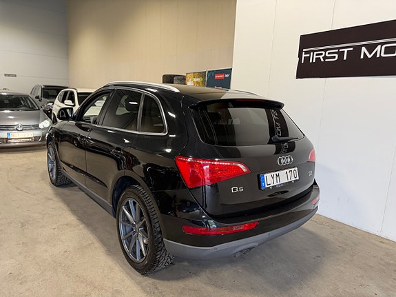 Audi Q5 7 of 19
