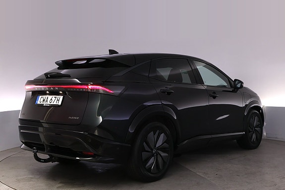 Nissan Ariya 5 of 27