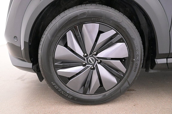 Nissan Ariya 27 of 27