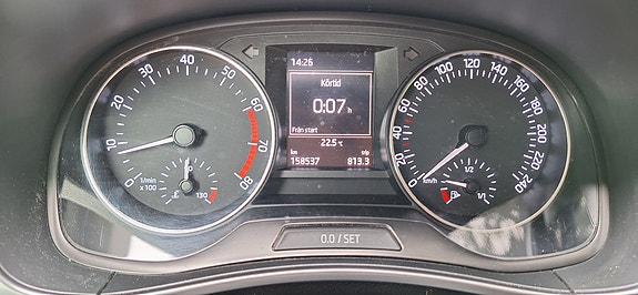 Skoda Fabia 8 of 10