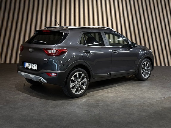 Kia Stonic 4 of 21