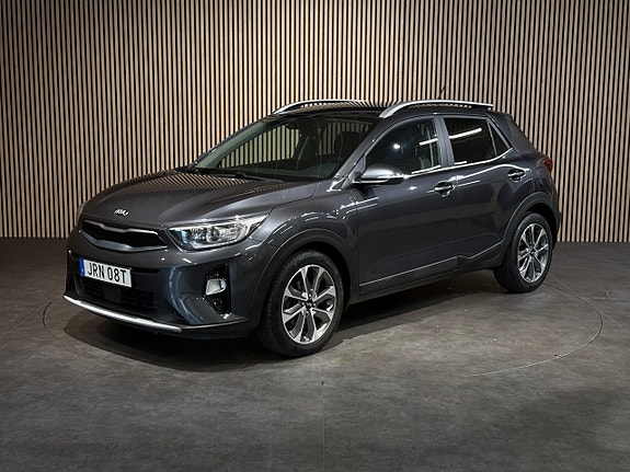 Kia Stonic 8 of 21