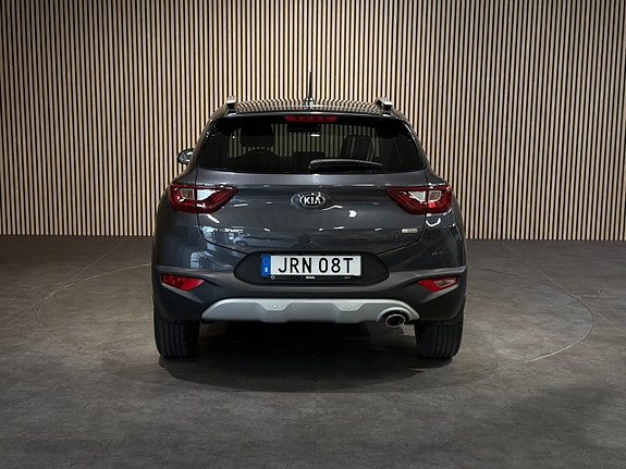 Kia Stonic 5 of 21