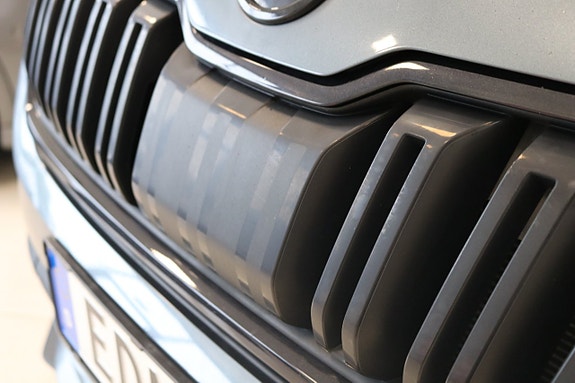 Skoda Kodiaq 10 of 30