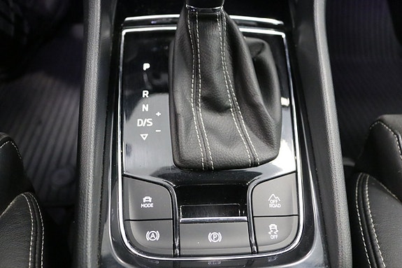 Skoda Kodiaq 24 of 30
