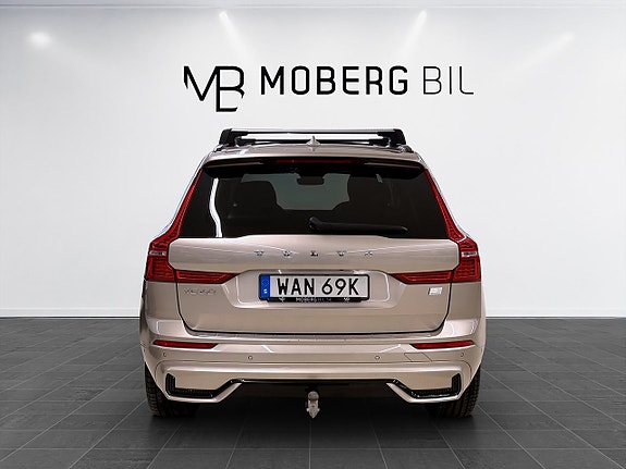 Volvo XC60 7 of 21