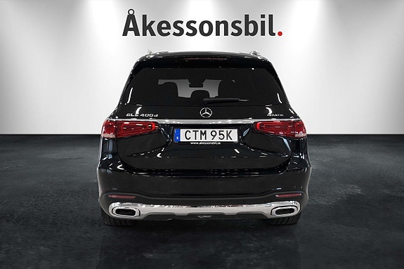 Mercedes-Benz GLS400 d 4 of 24