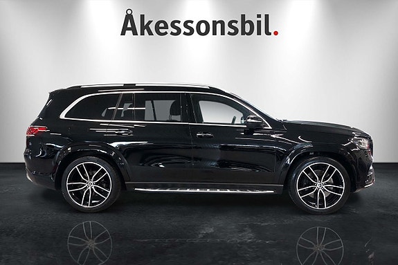 Mercedes-Benz GLS400 d 3 of 24