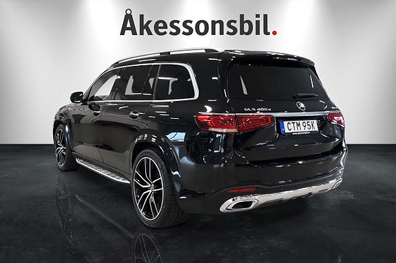Mercedes-Benz GLS400 d 5 of 24
