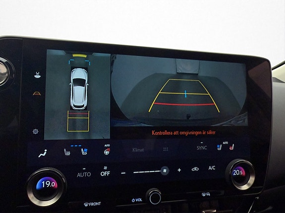 Lexus NX350h 30 of 30