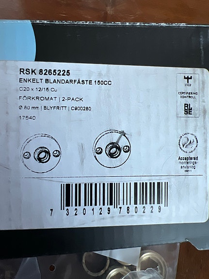 Product image 2 of 3