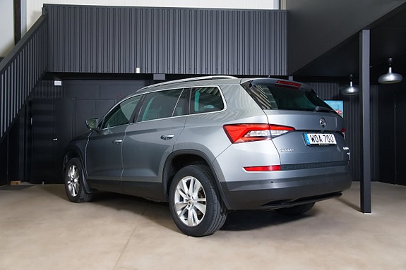 Skoda Kodiaq 5 of 17