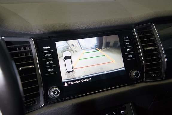 Skoda Kodiaq 15 of 17
