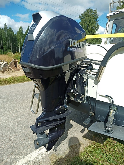 Uttern 6000 3 of 7