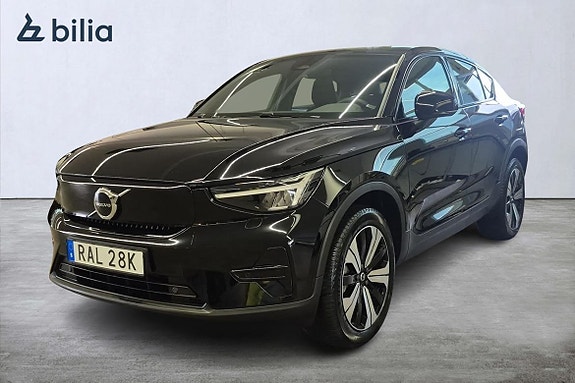 Volvo C40 2023
