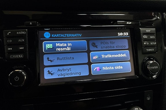 Nissan Qashqai 21 of 25