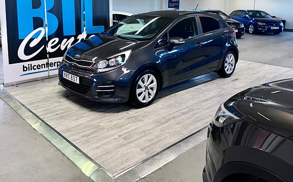 Kia Rio 2 of 5