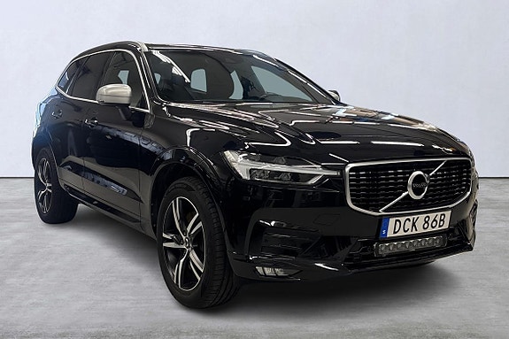 Volvo XC60 6 of 21