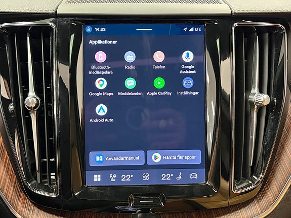 Volvo XC60 15 of 27