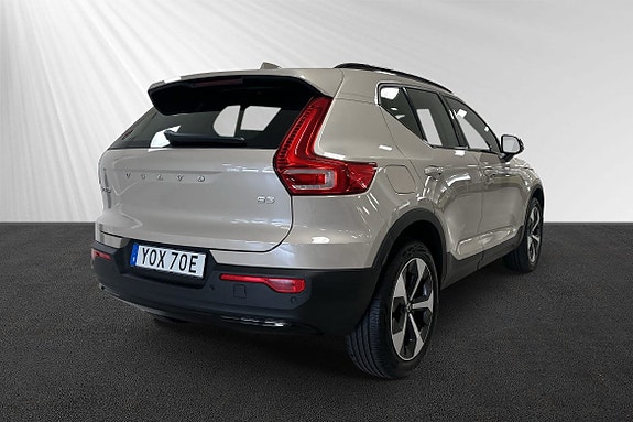 Volvo XC40 3 of 7