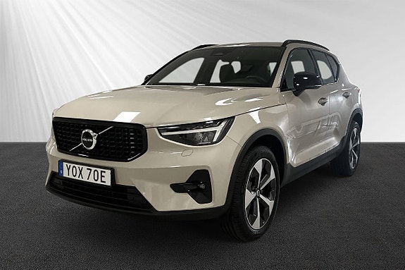 Volvo XC40 4 of 7