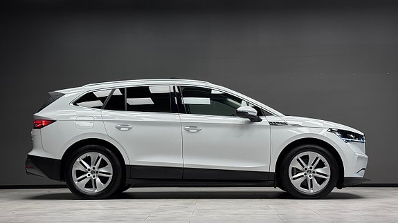 Skoda Enyaq 5 of 25