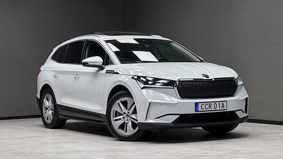 Skoda Enyaq 23 of 25