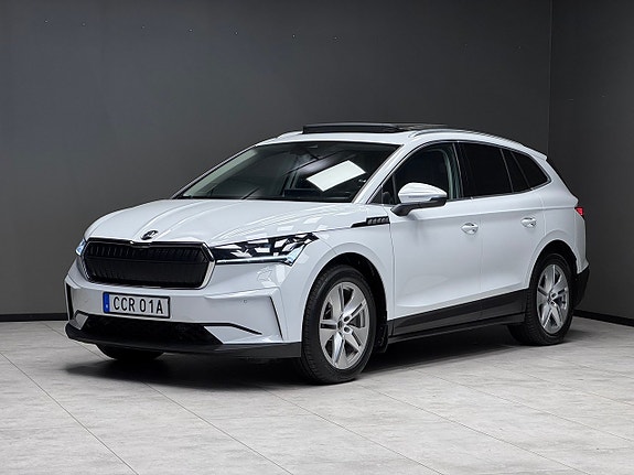 Skoda Enyaq 20 of 25