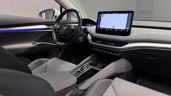 Skoda Enyaq 11 of 25