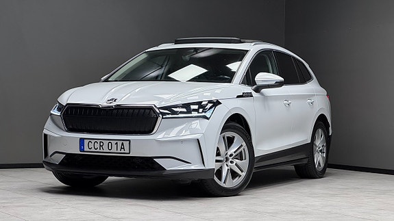Skoda Enyaq 25 of 25