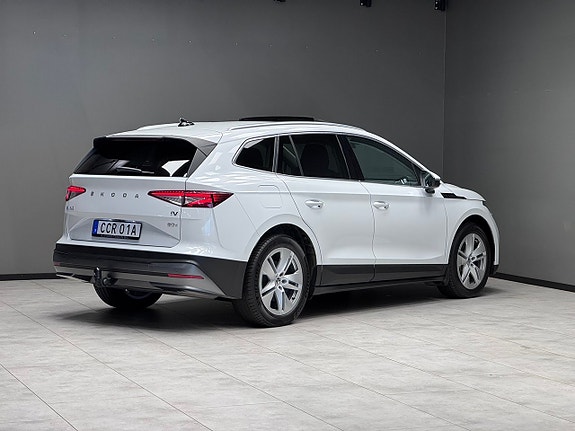 Skoda Enyaq 2 of 25