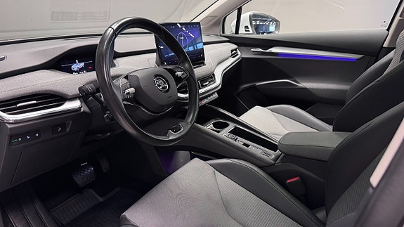 Skoda Enyaq 7 of 25