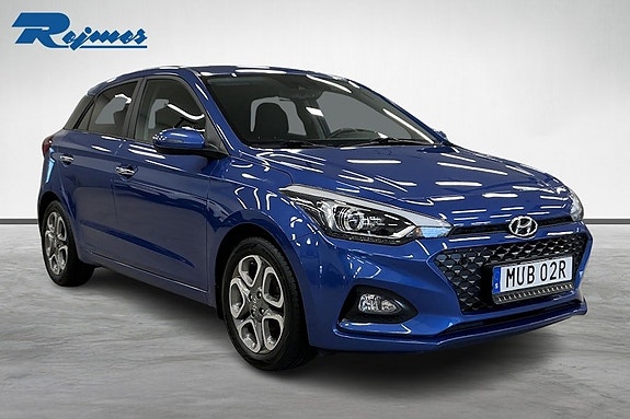 Hyundai i20 17 of 17
