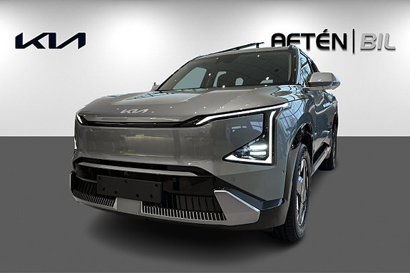 Kia EV5 26 of 27