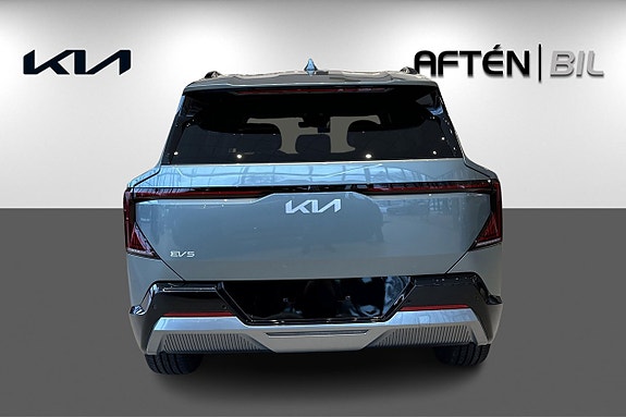 Kia EV5 6 of 27