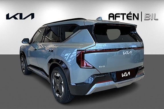 Kia EV5 7 of 27