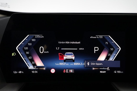 BMW iX1 17 of 29