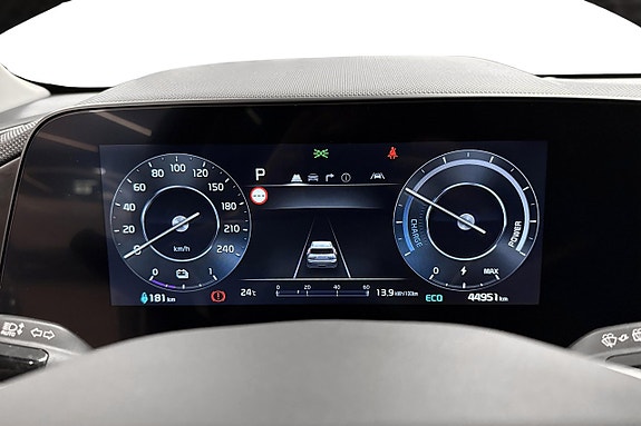 Kia Niro 7 of 11