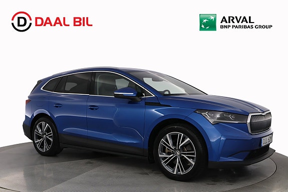 Skoda Enyaq 4 of 27