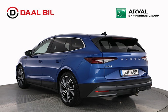 Skoda Enyaq 8 of 27